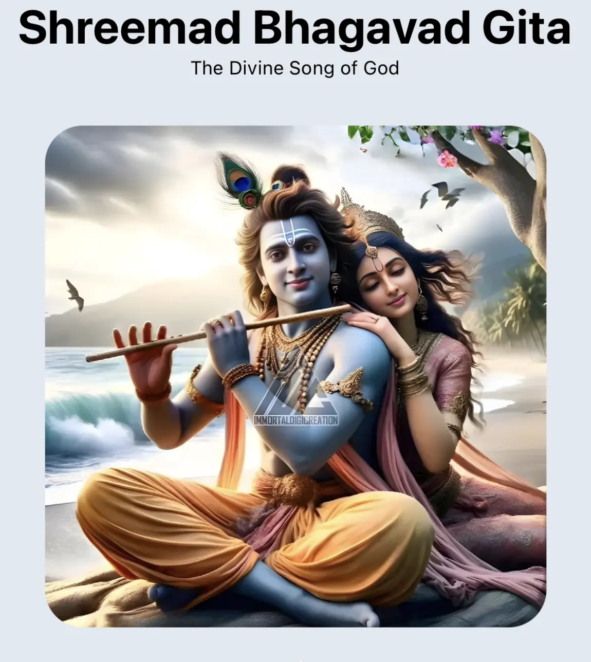 Bhagavad Gita App